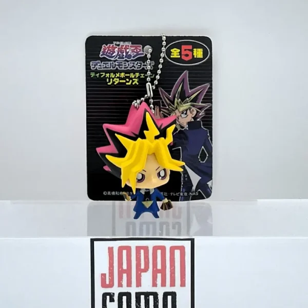 Yu-Gi-Oh! - Yami Yuugi Keychain