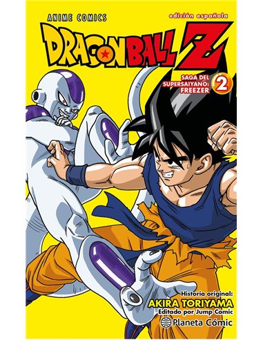 DRAGON BALL Z ANIME SERIES FREEZER 2