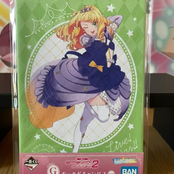 Love Live! Superstar!! – Canvas Sumire Heanna Nonfiction!! Ichiban Kuji Bold Canvas 15 cm