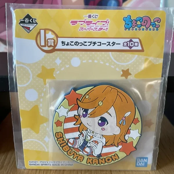 Love Live! Superstar!! – Sous-verre Kanon Shibuya Chokonokko Ichiban Kuji 7 cm