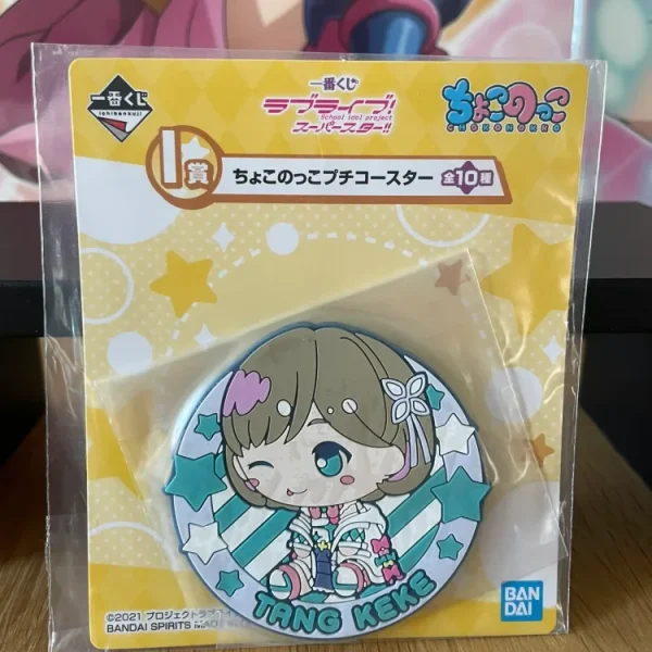 Love Live! Superstar!! – Keke Tang Chokonokko Ichiban Kuji coaster 7 cm