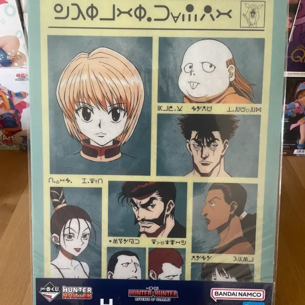 Hunter x Hunter - A3 Plastic Poster Kurapika & Phantom Troupe - Ichiban Kuji Revenge of Scarlet (Pack H)