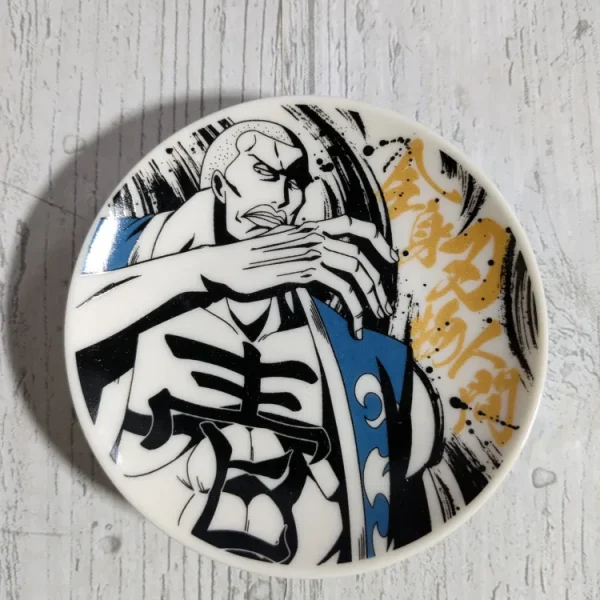 Bandai Spirits - Ichiban Kuji - One Piece - Lot I - Assiette à Sauce / Small Plate (Daz Bonez)