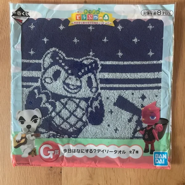 Animal Crossing – Serviette Fuuko Ichiban Kuji Kimamana Shima Seikatsu 25 cm