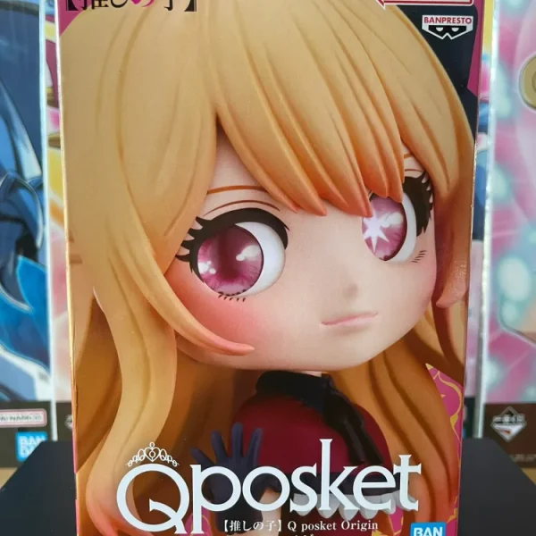 Oshi no Ko – Figurine Ruby Q Posket 14 cm Banpresto