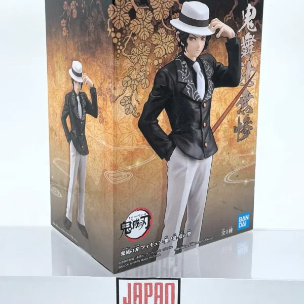 Demon Slayer - BANPRESTO - Oni no Sou Vol.1 Muzan Kibutsuji