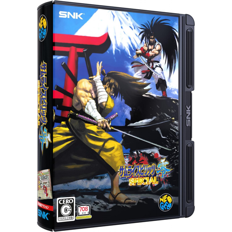 NEO GEO Samurai Shodown V Special AES+ SNK