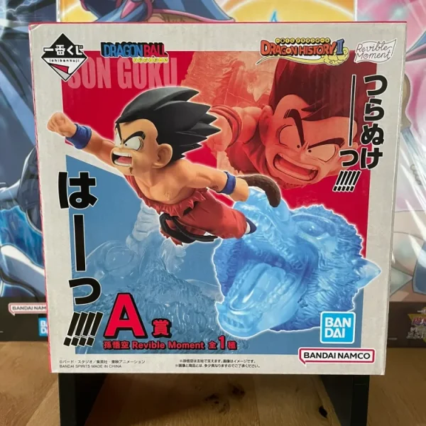 Dragon Ball – Figurine Son Goku Ichiban Kuji Dragon History II Lot A 17 cm