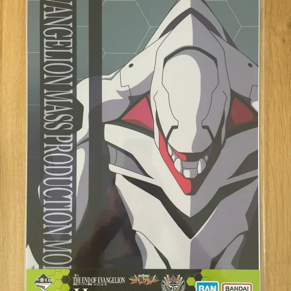 Evangelion – Poster A3 EVA-MP (Mass Production Model) – Ichiban Kuji The End of Evangelion
