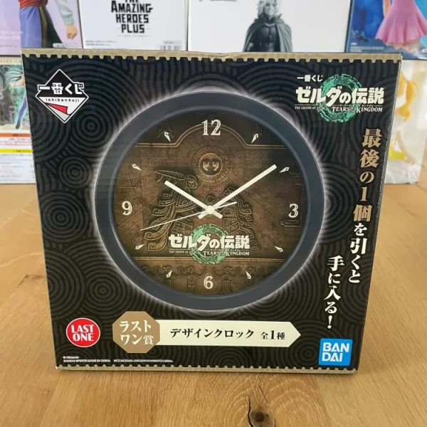 Zelda - Ichiban Kuji - Tears of the Kingdom Lot Last One Clock