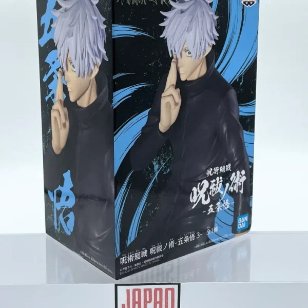 Jujutsu Kaisen - BANPRESTO - Jukutsu no Waza Gojo Satoru Version 3