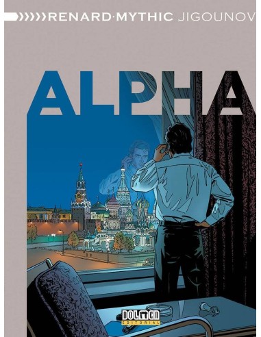 ALPHA INTEGRAL 1