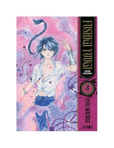 FUSHIGI YUUGI EDICION KANZENBAN 04