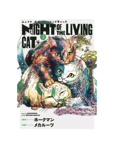 NYAIGHT OF THE LIVING CAT 3