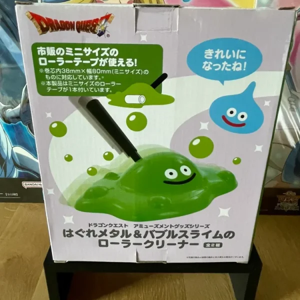 Dragon Quest – Roller Cleaner Slime vert 25 cm Square Enix