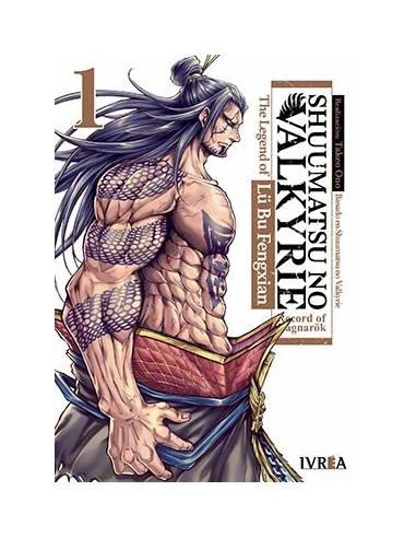 SHUUMATSU NO VALKYRIE. THE LEGEND OF LU BU FENGXIAN 01