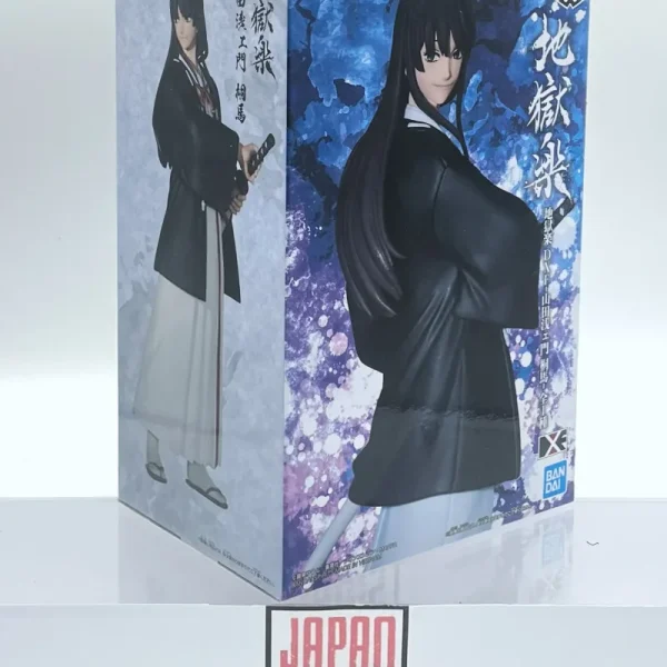 Hell's Paradise - BANPRESTO - DXF Figure Yamada Asaemon Toma