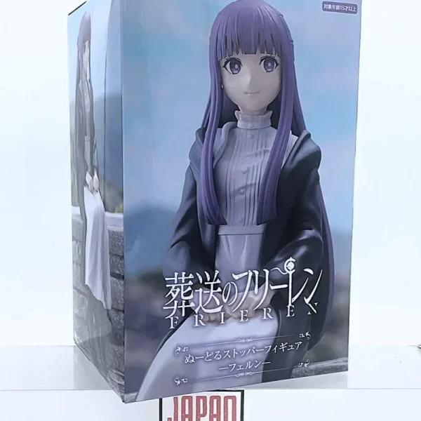 Frieren - Furyu - Figurine Beyond Journey’s End Fern Noodle Stopper