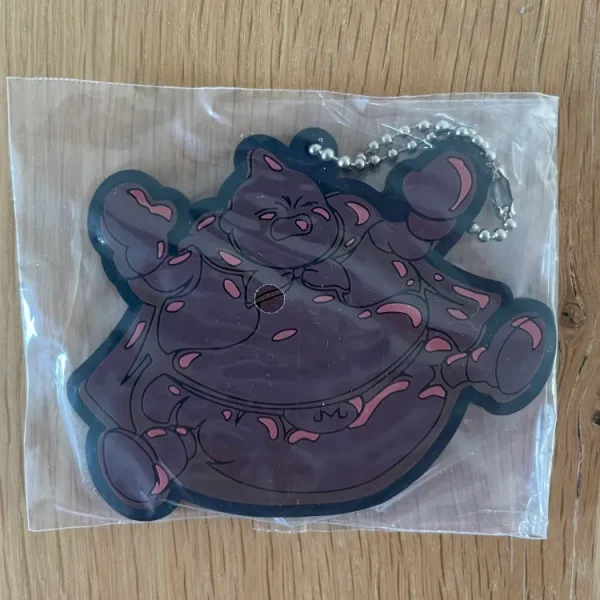 Dragon Ball - Ichiban Kuji - Porte Clés Caoutchouc Boo Chocolat