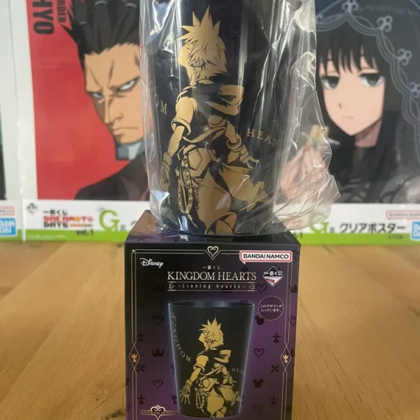 Kingdom Hearts - Verre plastique Sora 320 ml - Ichiban Kuji Linking Hearts Prize F