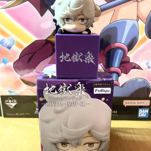 Hell's Paradise – Gabimaru Hikkake Banpresto Figure 10 cm (Open)