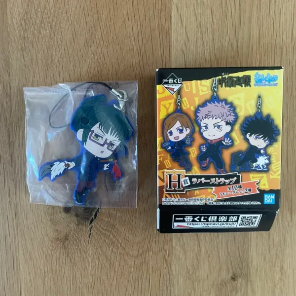 Jujutsu Kaisen – Zenin Maki Ichiban Kuji Kyun-Chara Illustrations Rubber Keyring 7 cm