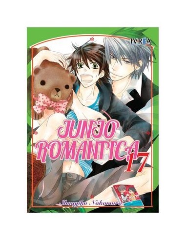 JUNJO ROMANTICA 17 (COMIC)
