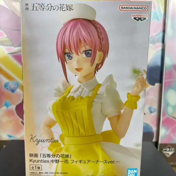 The Quintessential Quintuplets – Figurine Ichika Nakano Kyunties Nurse 18 cm Banpresto (Boite ouverte)