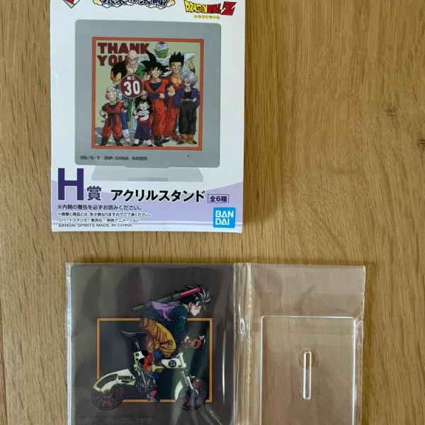 Dragon Ball Z - Son Goku acrylic stand 7 cm - Ichiban Kuji Mirai e no Kettou!!