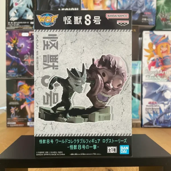 Kaiju No. 8 - Banpresto - World Collectable Figure Log Stories Kaiju No. 8
