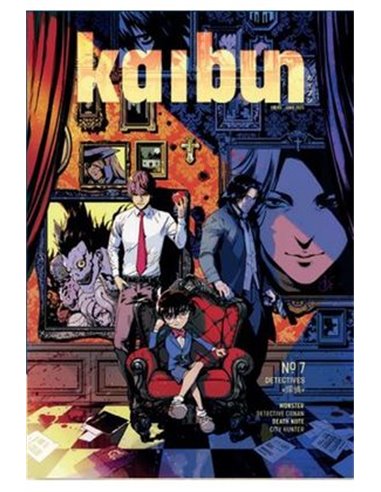 KAIBUN 07