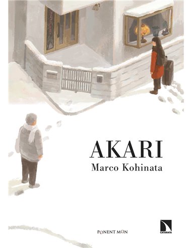 AKARI