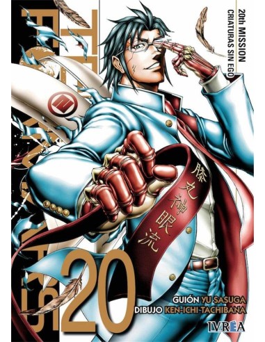 TERRA FORMARS 20 (COMIC)