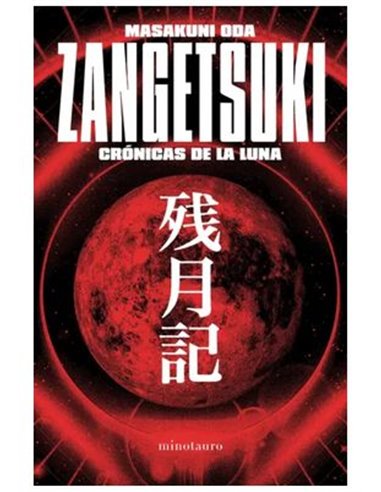 ZANGETSUKI. CRONICAS DE LA LUNA