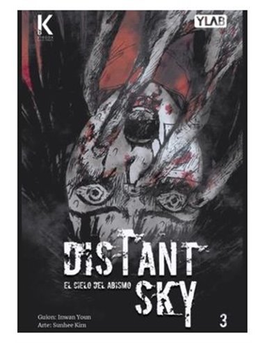 DISTANT SKY 03