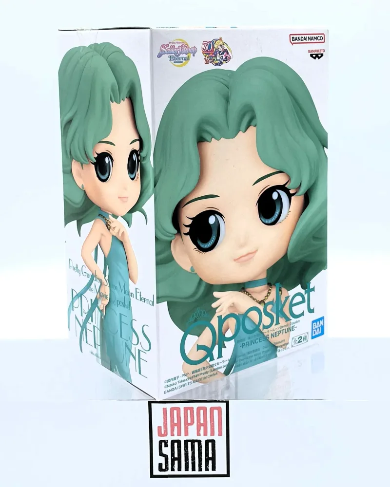 Sailor Moon - QPOSKET - Pretty Guardian Sailor Moon Eternal Princess Neptune Version B
