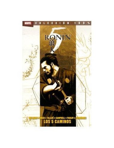 5 RONIN. LOS 5 CAMINOS
