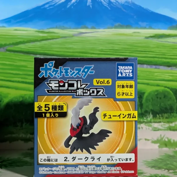 Takara Tomy Arts Moncolle Select Vol.6 - Darkrai (~5cm)