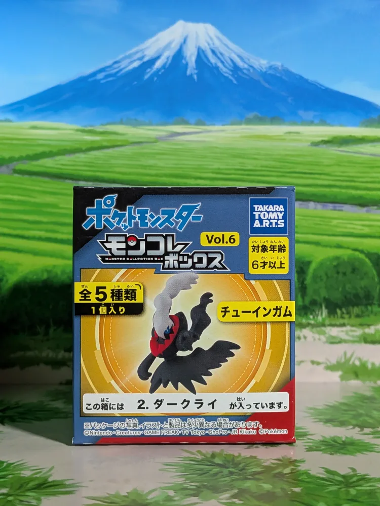 Takara Tomy Arts Moncolle Select Vol.6 - Darkrai (~5cm)
