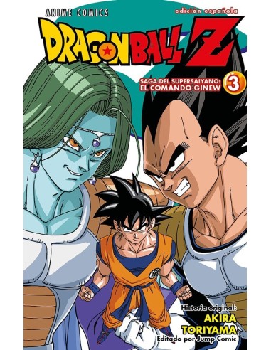 DRAGON BALL Z ANIME COMICS SAGA DEL COMANDO GINEW Nº 03/06
