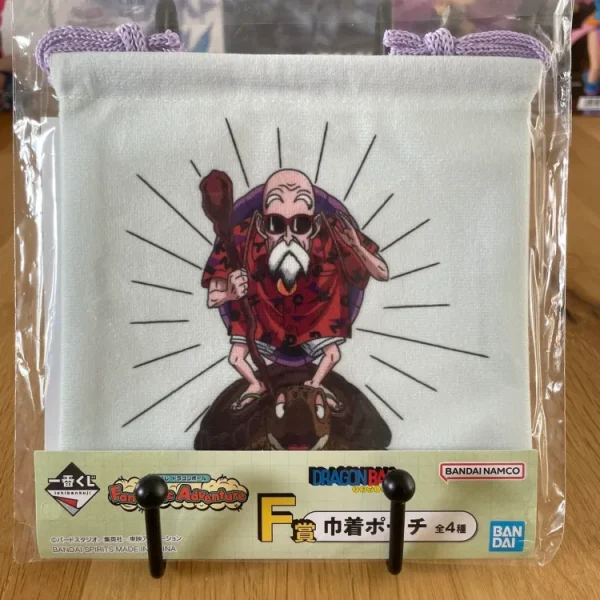 Dragon Ball - Pochette à cordon Tortue Géniale 15 cm - Ichiban Kuji Fantastic Adventure Lot F
