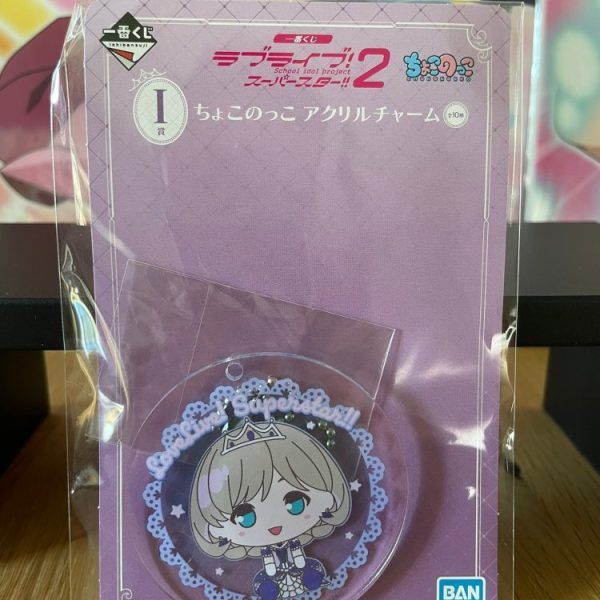 Love Live! Superstar!! – Porte-clés acrylique Keke Tang Chokonokko V2 Ichiban Kuji 6 cm