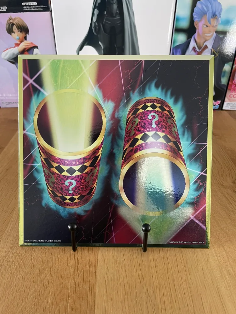 Yu-Gi-Oh! - Shikishi Magic Cylinders 20x20 cm Ichiban Kuji Sangenshin Kengen