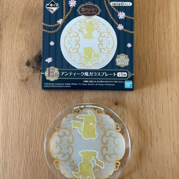 Pokémon – Pikachu Mimikyu Ichiban Kuji Antique & Tea Plate 10 cm
