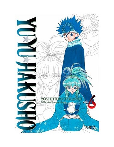 YU YU HAKUSHO EDICION KANZENBAN 06
