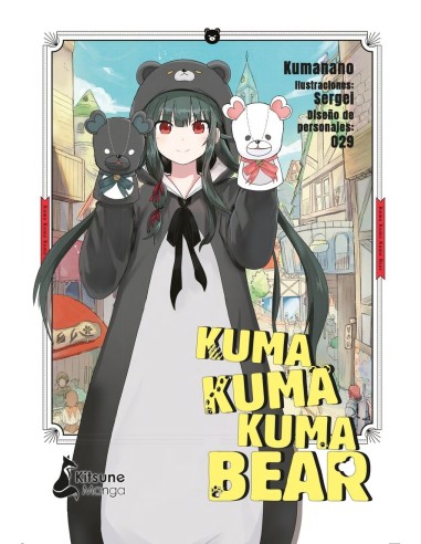 KUMA KUMA KUMA BEAR 1