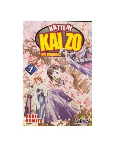SEGUNDA MANO LAS GUARRADAS DE KAIZO 07 COMIC