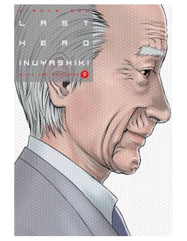 LAST HERO INUYASHIKI 9