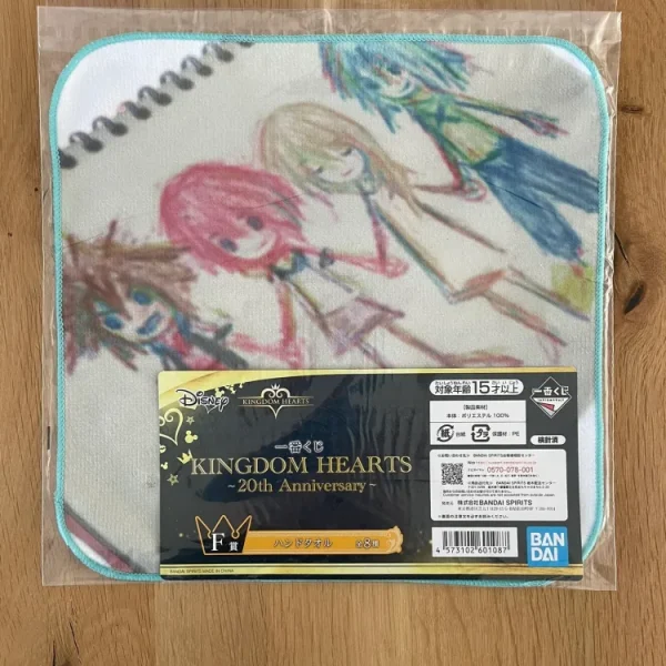 Kingdom Hearts- Ichiban Kuji - 20th Anniversary Lot F Napkin 25*25cm Drawing