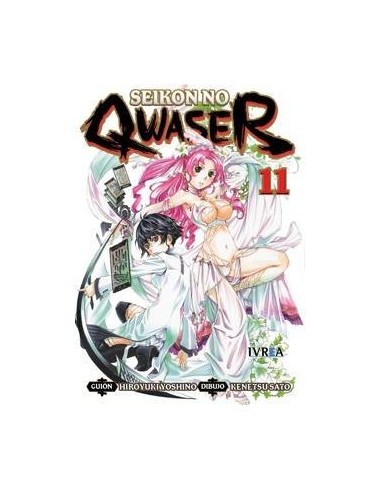 SEIKON NO QWASER 11 (COMIC)